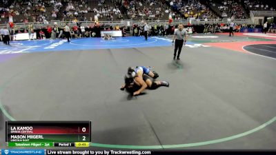 Cons. Round 1 - Mason Miigerl, Lincoln East vs La Kamoo, Omaha Central