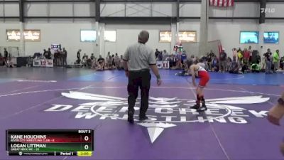 70 lbs Placement (4 Team) - Kane Houchins, RIVER CITY WRESTLING CLUB vs Logan Littman, GREAT NECK WC