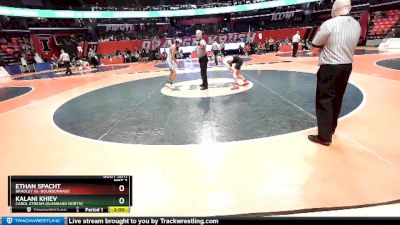 3A 113 lbs Champ. Round 1 - Ethan Spacht, Bradley (B.-Bourbonnais) vs Kalani Khiev, Carol Stream (Glenbard North)