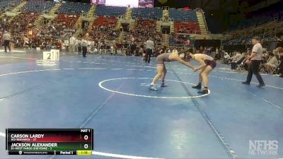 126 lbs Semis & 1st Wb (8 Team) - Jackson Alexander, E1-West Fargo Sheyenne vs Carson Lardy, W2-Bismarck