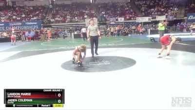 D 2 120 lbs Champ. Round 1 - Jaden Coleman, Rayne vs Landon Marse, Belle Chasse