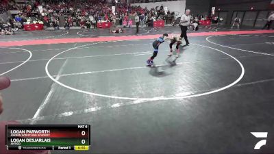 67 lbs Quarterfinal - Logan DesJarlais, Antigo vs Logan Parworth, Askren Wrestling Academy