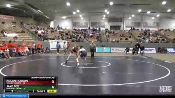 132 lbs 2nd Wrestleback (8 Team) - Cannon Mullins, Dobyns Bennett vs Brayden Leach, Summit