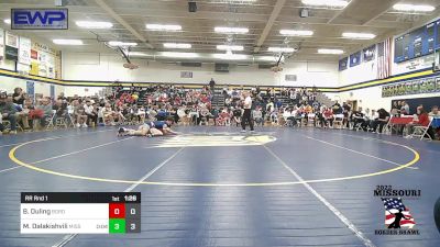 16-150 lbs Rr Rnd 1 - Brady Duling, BB Border vs Marco Dalakishvili, BB Missouri