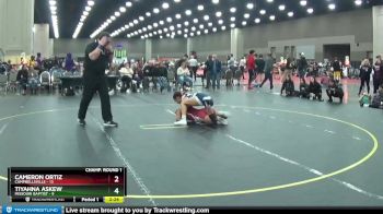 136 lbs Round 1 (16 Team) - Tiyahna Askew, Missouri Baptist vs Cameron Ortiz, Campbellsville