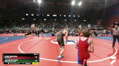 3A-120 lbs Quarterfinal - Jackson East, Newcastle/Upton vs Luke Benton, Evanston