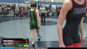 105 lbs Round 2 (4 Team) - Grady Tunison, Floyd Central vs Moriah Morphet, Indian Creek (large)