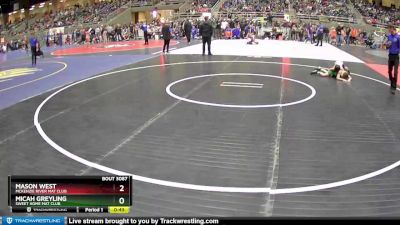 70 lbs Cons. Round 1 - Micah Greyling, Sweet Home Mat Club vs Mason West, McKenzie River Mat Club