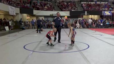 55 lbs Champ. Round 2 - James Howard, Buzzsaw vs Kayson Murch, Glasgow Wrestling Club