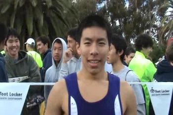 Brian Leung