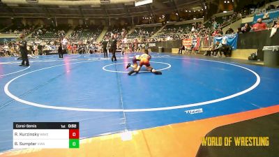 90 lbs Consolation - Rocklan Kurzinsky, Wave Wrestling Club (TN) vs Bronc Sumpter, Vian Wrestling Club