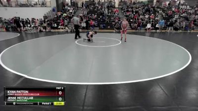 106 lbs Cons. Round 2 - Jesse Mccullar, Prodigy Wrestling vs Kyan Patton, Honey Badger Wrestling Club