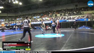 174 lbs Cons. Round 3 - Charlie Grygas, Oswego State vs Seth Goetzinger, Augsburg