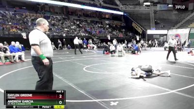 120 Class 1 lbs Quarterfinal - Daylen Greene, Holden vs Andrew Garcia, St. Pius X (Kansas City)