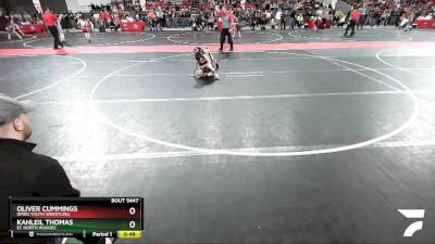 75 lbs Cons. Round 4 - Oliver Cummings, Omro Youth Wrestling vs Kahleil Thomas, EC North Huskies