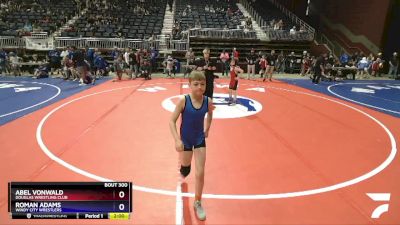 71 lbs Cons. Round 3 - Abel VonWald, Douglas Wrestling Club vs Roman Adams, Windy City Wrestlers