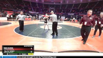 2A 113 lbs Quarterfinal - Truth Vesey, Rock Island (H.S.) vs Ben Dunne, Lombard (Montini)