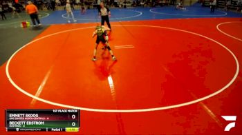 85 lbs Finals (8 Team) - Beckett Edstrom, Hastings vs Emmett Skoog, UNC (United North Central)