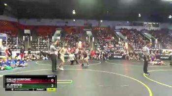 110 lbs Round 3 (4 Team) - Dallas Korponic, Hartland vs JC Amrhein, Dundee Blue