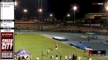 Men's 4x400m Relay, Quarterfinal 2