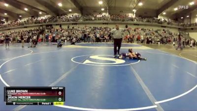 55 lbs Cons. Round 5 - Luke Brown, Pleasant Hill Youth Wrestling Club-AAA vs Jaxon Mercer, Pleasant Hill Youth Wrestling Club-AAA