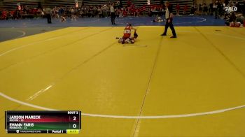 Replay: Mat 5 - 2024 NYWA MN Youth State | Apr 7 @ 10 AM