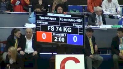 74 lbs quarter-finals Adam Saitiev vs. Anuiar Geduev