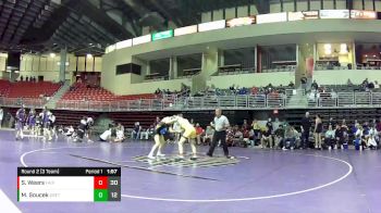 126 lbs Round 2 (3 Team) - Mac Soucek, Gretna vs Spencer Weers, Fairbury