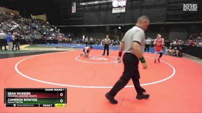 5A-215 lbs Champ. Round 1 - Sean Wunder, Tecumseh-Shawnee Heights vs Cameron Bowyer, Valley Center