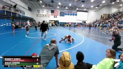 56 lbs Semifinal - Barrett Ehrich, Gladiator Wrestling Academy vs Bodan Horner, Natrona Colts WC