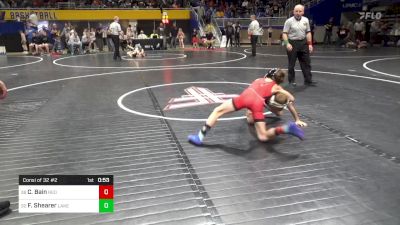 80 lbs Consi Of 32 #2 - Chase Bain, Red Lion vs Frank Shearer, Lakeview