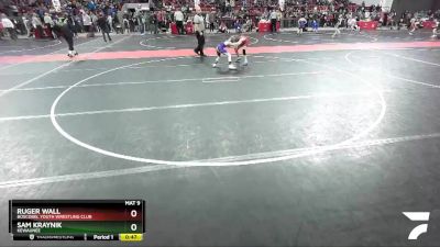 73 lbs Cons. Round 3 - Sam Kraynik, Kewaunee vs Ruger Wall, Boscobel Youth Wrestling Club