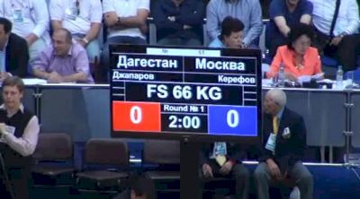 66 lbs round3 Darcy Japarov vs. Ratmir Kerefov