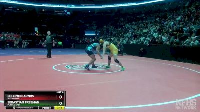 175-4A Semifinal - Solomon Arnds, Vista Ridge vs Sebastian Freeman, Pueblo East