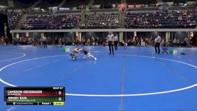 55 lbs Quarterfinal - Jebsen Bahl, Lancaster Wrestling Club vs Cameron Grossinger, No Nonsense