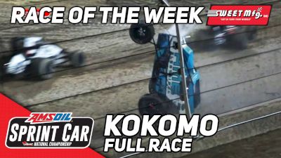 Sweet Mfg Race Of The Week: USAC Indiana Sprint Week at Kokomo Speedway