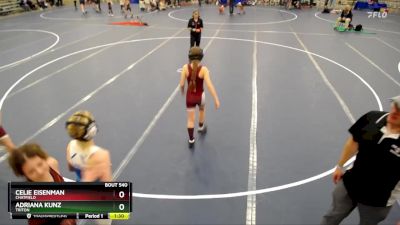 100 lbs Round 5 - Celie Eisenman, Chatfield vs Adriana Kunz, Triton