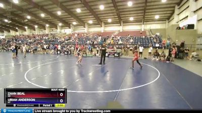 97 lbs Champ. Round 2 - Zahn Beal, WI vs Uriah Anderson, UT