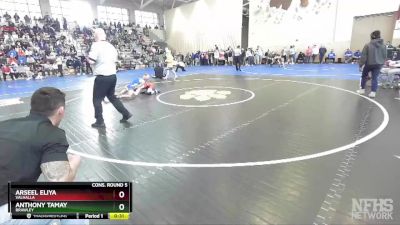 115 Boys Cons. Round 5 - Arseel Eliya, Valhalla vs Anthony Tamay, Brawley