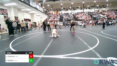 100 lbs Quarterfinal - Jason Postma, Team Tulsa Wrestling Club vs Christian Ketiku, Rollers Academy Of Wrestling