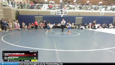 75 lbs Quarterfinal - Eli Armstrong, East Idaho Elite vs Austin Chamberland, Suples