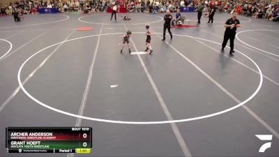 45-47 lbs Champ. Round 1 - Grant Hoeft, Wayzata Youth Wrestling vs Archer Anderson, Owatonna Wrestling Academy