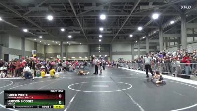 70 lbs Cons. Round 1 - Faber White, Jayhawk Wrestling Club vs Hudson Hodges, Oakley