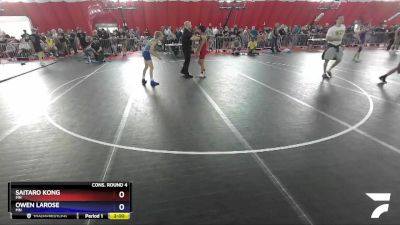 106 lbs Cons. Round 4 - Saitaro Kong, MN vs Owen LaRose, MN