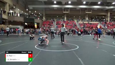 80 lbs Cons. Round 4 - Connor Stricklin, CYWC vs Daxton Paul, Maize Wrestling Club