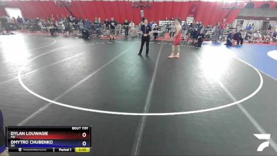 138 lbs Quarterfinal - Dylan Louwagie, MN vs Dmytro Chubenko, OH