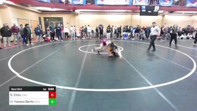 132 lbs Consi Of 16 #1 - Seila Chau, Lowell vs Henry Yukawa Bento, Greater Lowell