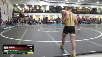 Replay: Mat 1 - 2023 MIAA | Feb 4 @ 11 AM