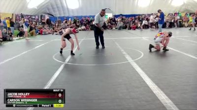 88 lbs Round 4 (8 Team) - Jacob Holley, Terps Xtreme vs Carson Wissinger, Dayton Bandits