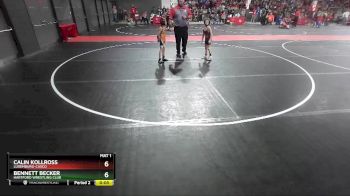 Replay: Mat 1 - 2023 WWF Folkstyle State Championship | Mar 25 @ 9 AM